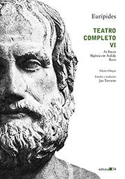 Teatro completo VI